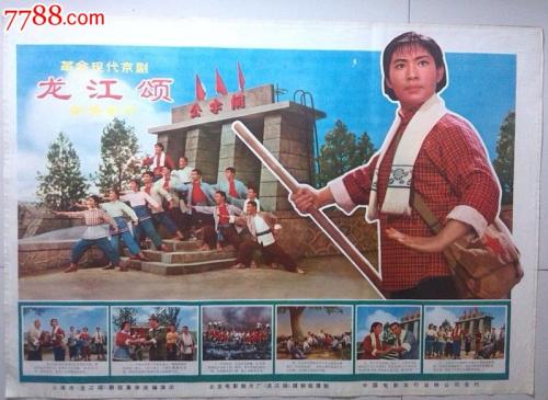 伦敦皇家霍洛威大学文凭毕业证怎么买假的